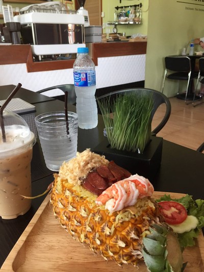 บรรยากาศ