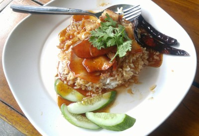ครัวถั่วแระ (Khrua Thuarae) ครัวถั่วแระ (Khrua Thuarae)