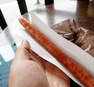 ไส้กรอกหมูดำย่าง