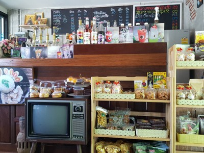 บรรยากาศ