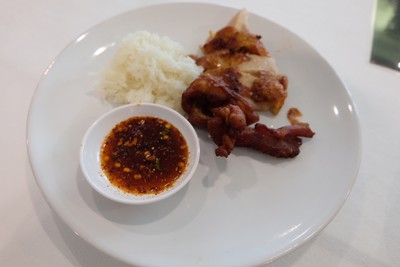 อาหาร หรือ เครื่องดื่ม