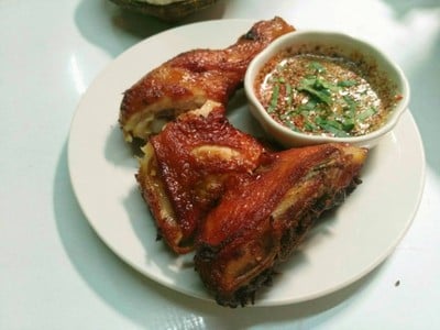 ไอศครีมไข่เค็มลาวา