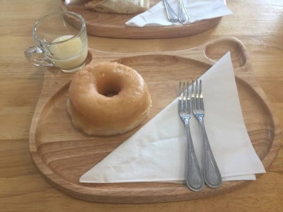 จัดไปเบาๆ