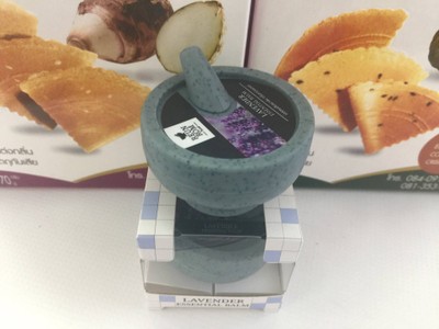 บาล์มครกมินิ 59.-