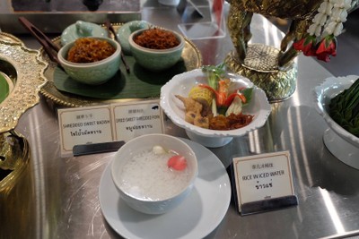 ข้าวแช่ (หมูหวาน)
