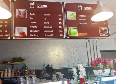 ป้ายราคาหรือสมุดเมนู