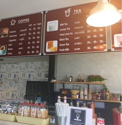 ป้ายราคาหรือสมุดเมนู