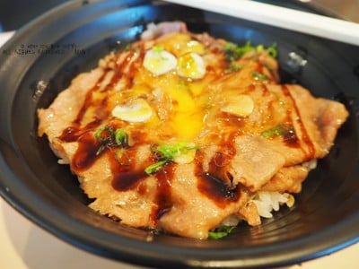 Muteki By Mugendai (มูเทกิ บาย มูเกนได) Zpell Muteki By Mugendai (มูเทกิ บาย มูเกนได) Zpell