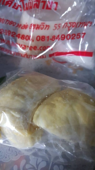 เมนูของร้าน ข้าวเหนียวมะม่วงแม่วารี (Maevaree) ทองหล่อ