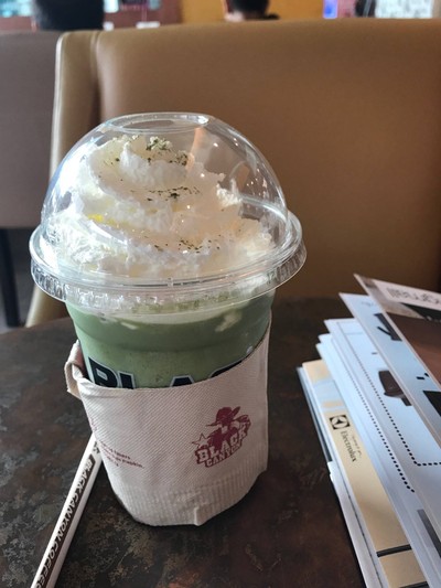 กรีนทีกลาเซียแฟรปเป้