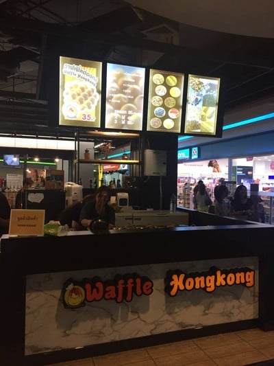 หน้าร้าน Egg e Egg Egg Union Mall ชั้น 2