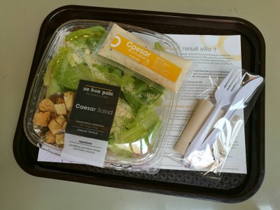 Ceasar salad