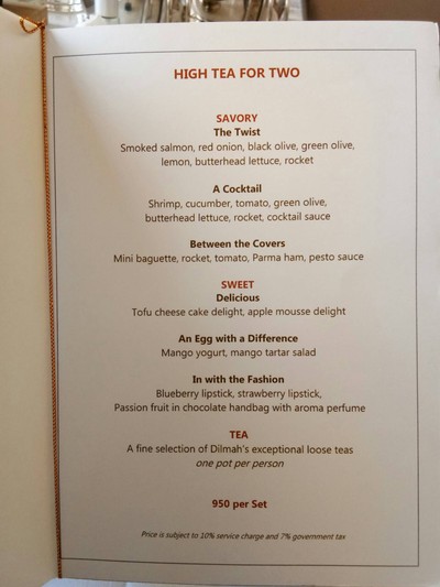 high tea set menu