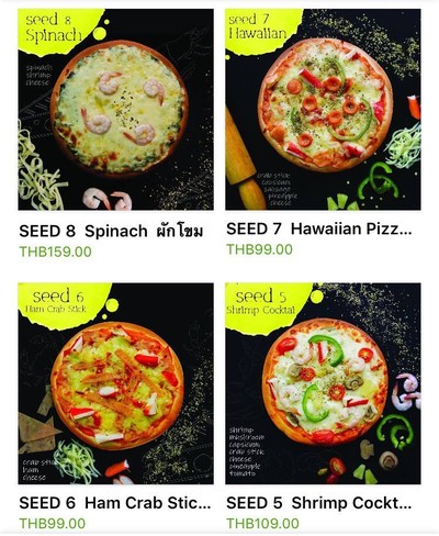 อื่นๆ