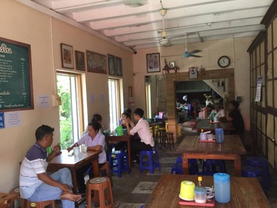 บรรยากาศ