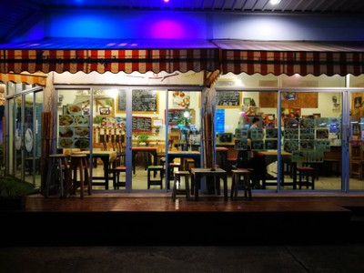 หน้าร้าน