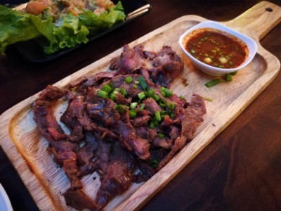 เนื้อย่างKin Do Funk