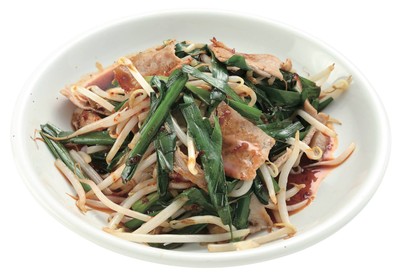 เมนูของร้าน Sekai No Yamachan The Manor สุขุมวิท 39