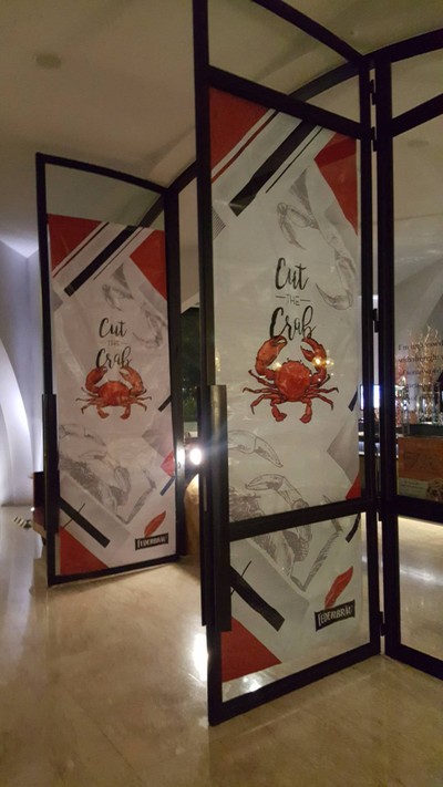 หน้าร้าน