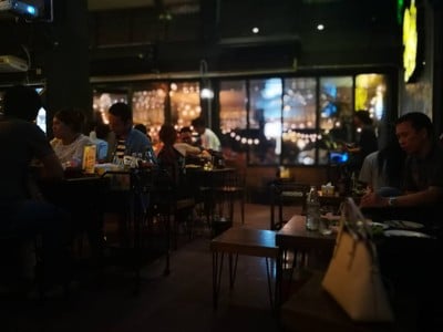 บรรยากาศ