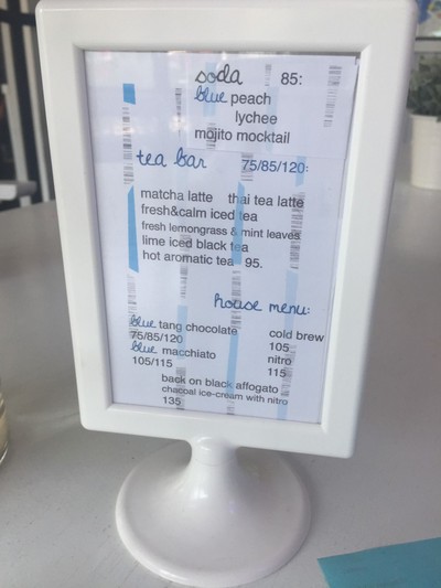 ป้ายราคาหรือสมุดเมนู