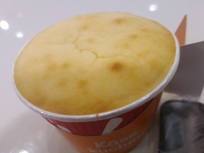 Cheese Cup