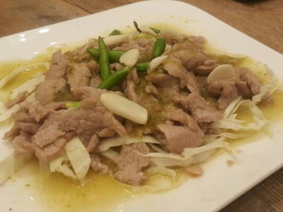 หมูมะนาว
