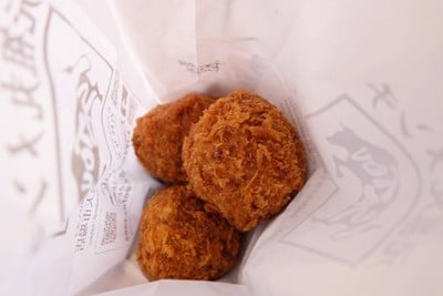 Matsuzaka Menchi Katsu Croquettes