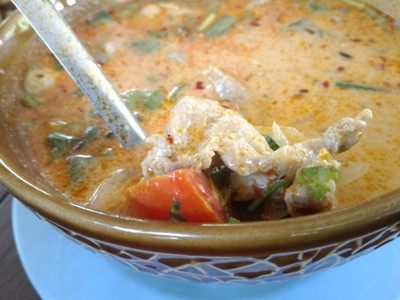 ต้มยำกระดูกอ่อน