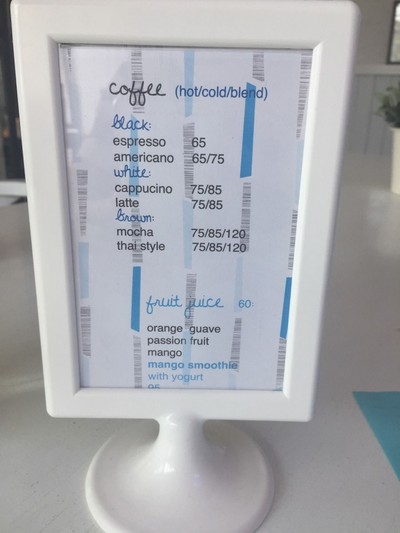 ป้ายราคาหรือสมุดเมนู