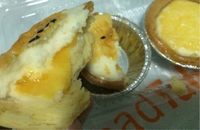 ชีสทาร์ตลาวา