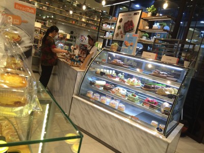 บรรยากาศ