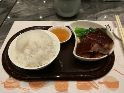 Charcoal Grill Goose Set