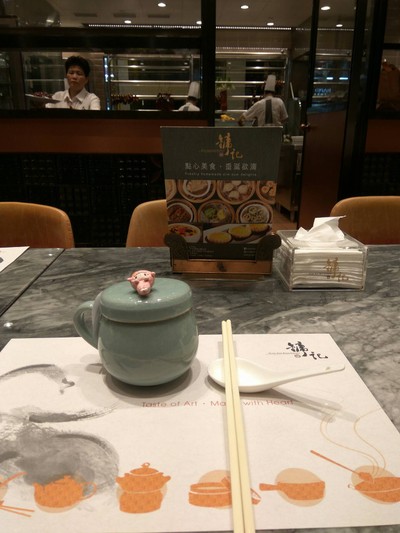 JASMINE TEA