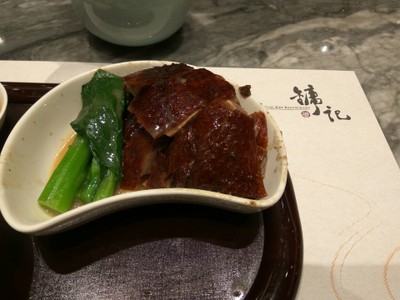 Charcoal Grill Goose Set