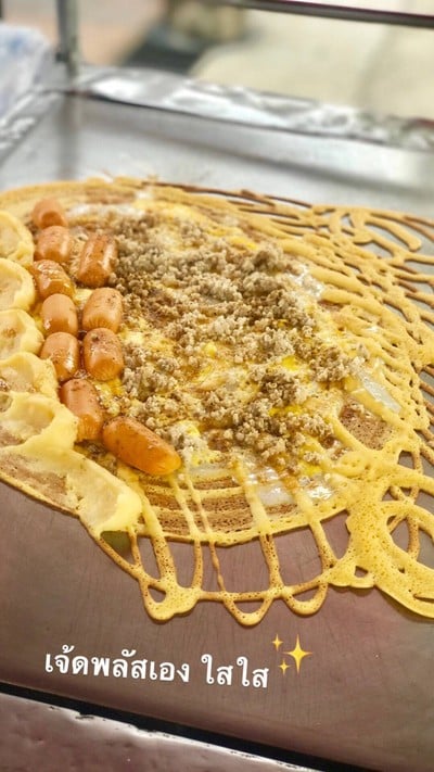 เมนูของร้าน ขนมโตเกียว ม.เกษตร