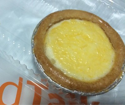 ชีสทาร์ต