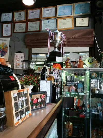 บรรยากาศ