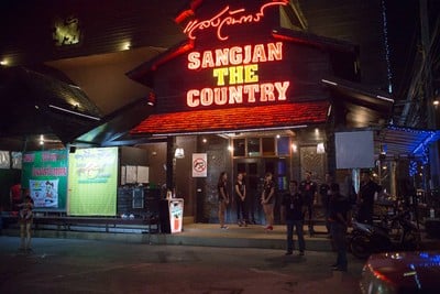 โรงเหล้าแสงจันทร์ราชพฤกษ์