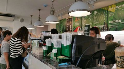 บรรยากาศ