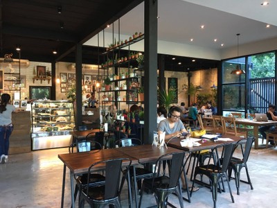 บรรยากาศ