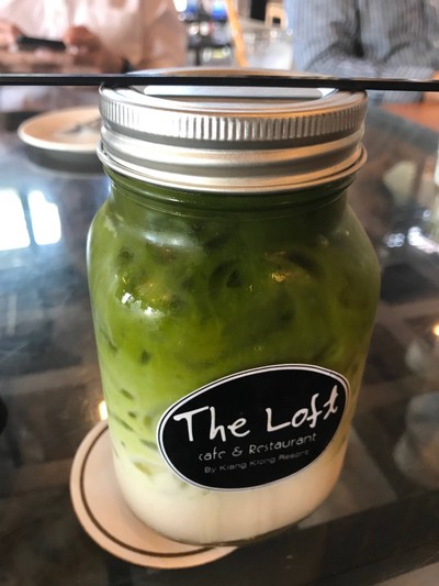 ชาเขียวเย็น