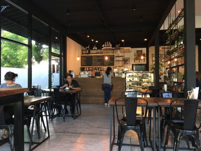 บรรยากาศ