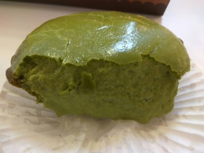 Green Tea Cheese Tart