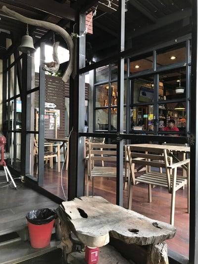 บรรยากาศ