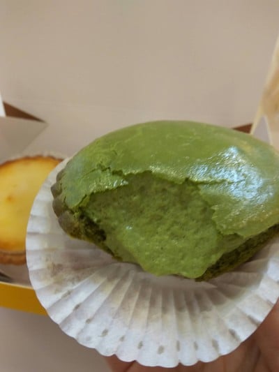 Green Tea Cheese Tart