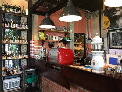 บรรยากาศ