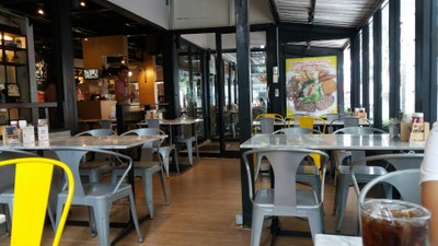 บรรยากาศ