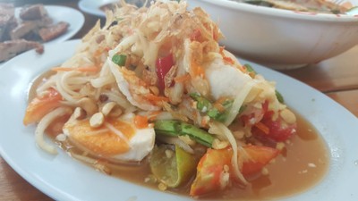 ส้มตำไข่เข็ม