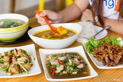 ยายน้อย